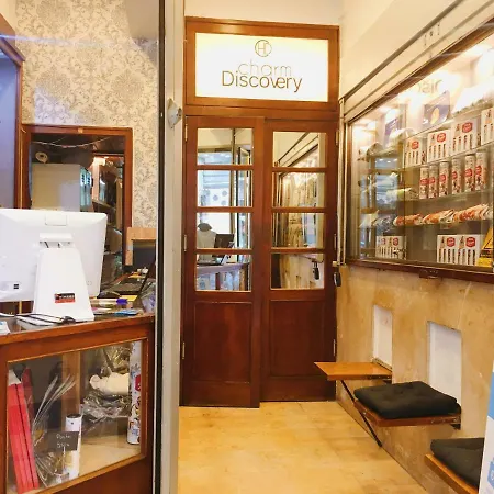 Charm Discovery 44 Lägenhet *